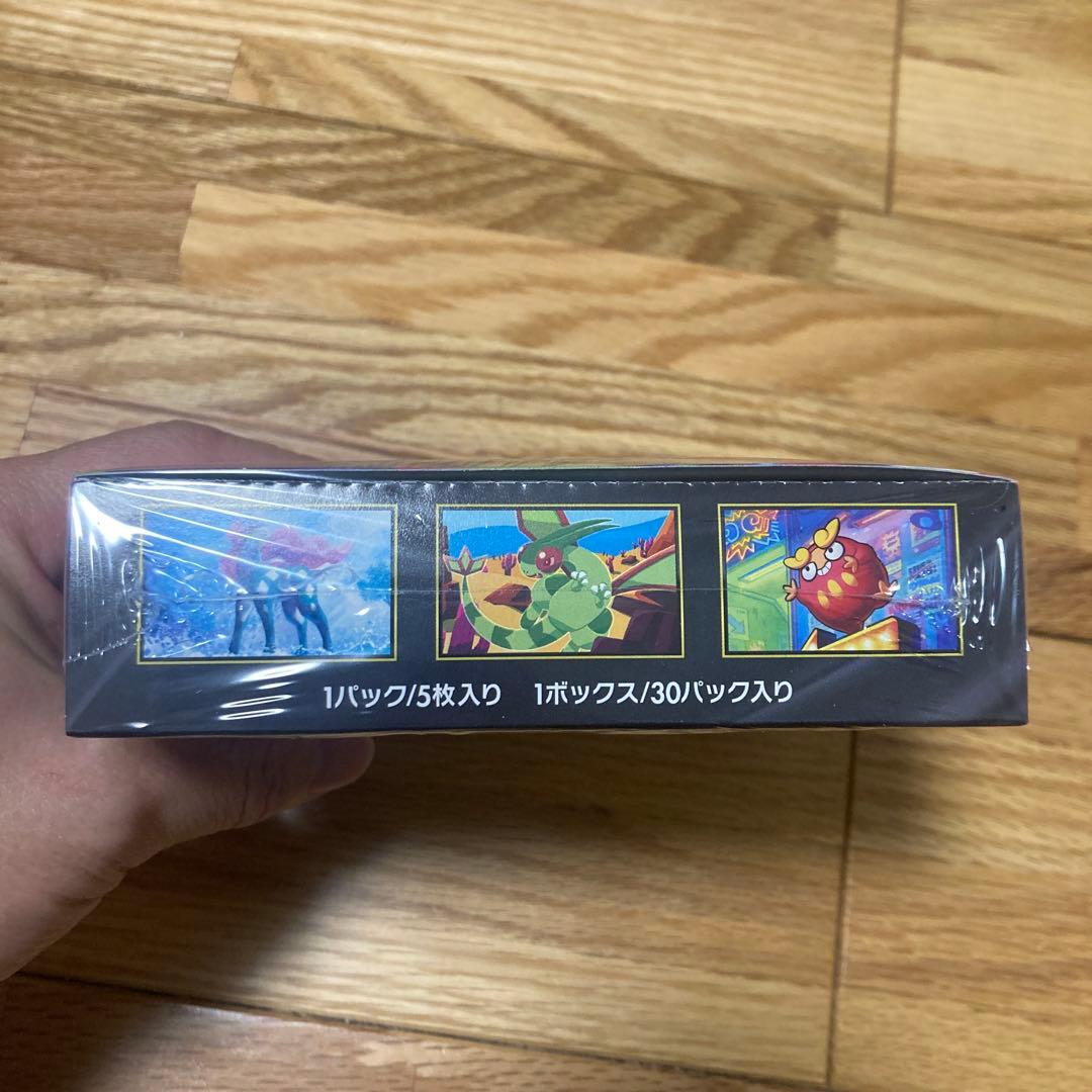 ポケモンカードゲーム インフェルノX1BOXシュリンク付き