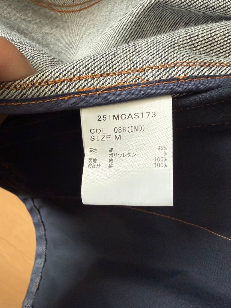 A.P.C. Barbour SPEY デニムジャケット　インディゴ