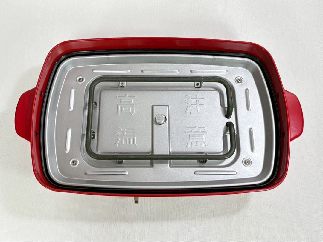 BRUNO ホットプレート グランデサイズ BOE026-RD 平面 たこ焼き