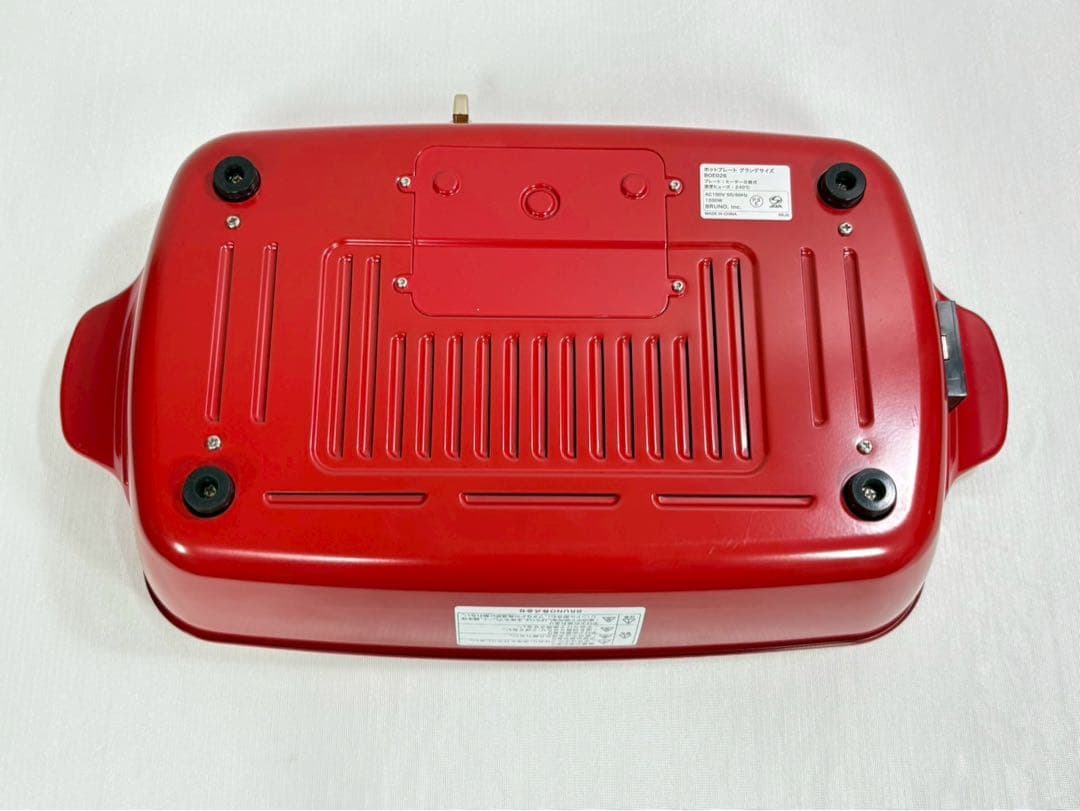 BRUNO ホットプレート グランデサイズ BOE026-RD 平面 たこ焼き