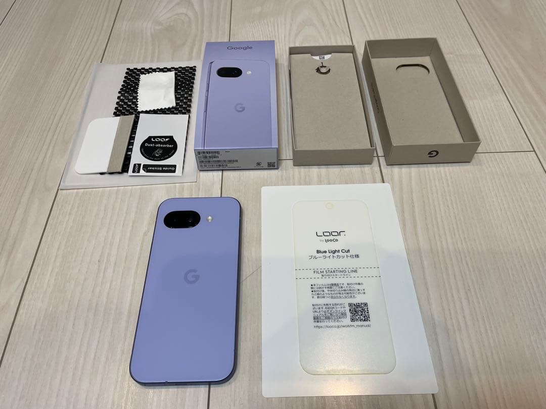 Google Pixel 9a Iris 128GB SIMフリー 美品　本体