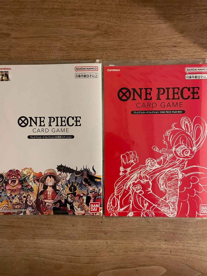 ワンピース　プレミアムカードコレクション 25周年 FILM RED