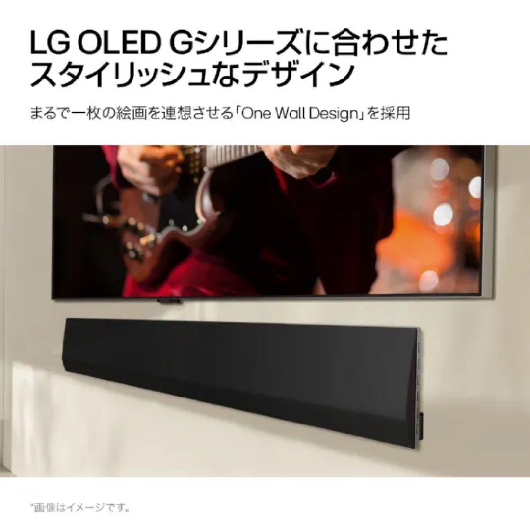SG10TY LG サウンドバー　有機EL テレビ　スピーカSG10T