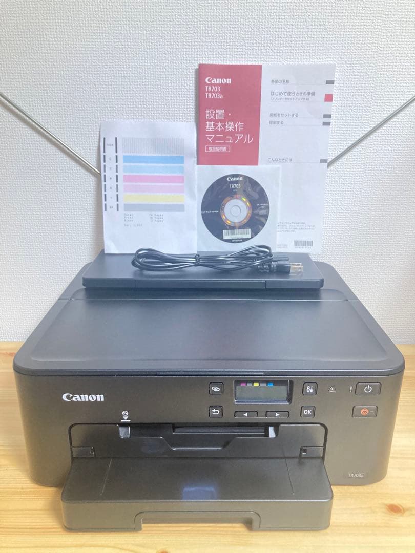 ☆ほぼ新品 Canon プリンター A4インクジェット PIXUS TR703A