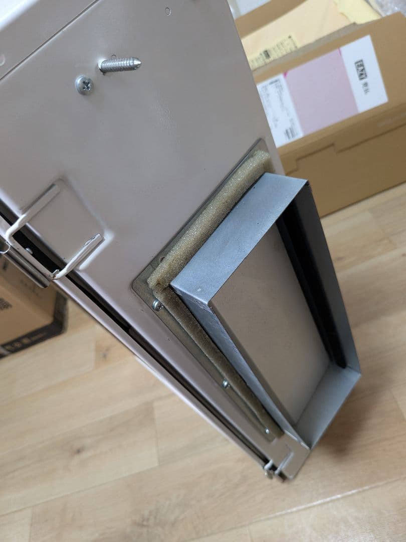 浅型レンジフード