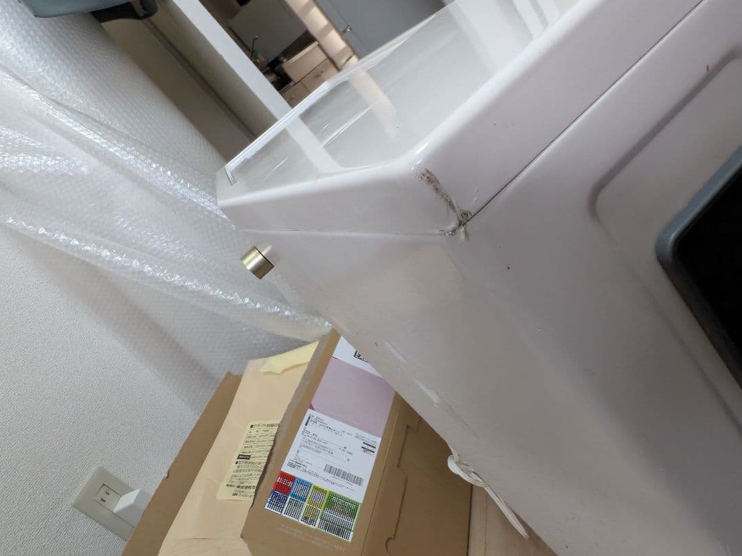 浅型レンジフード