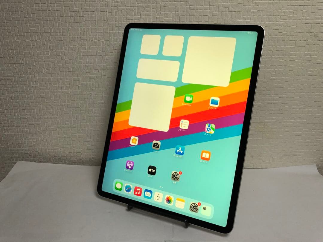 iPad Pro 12.9インチ（第3世代) Wi-Fiモデル256GB N31