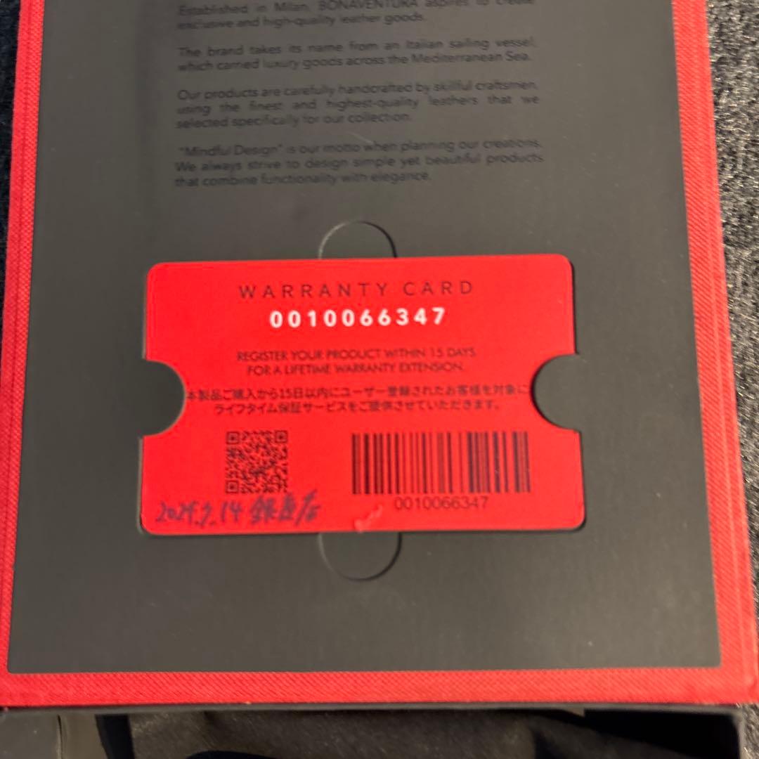 BONAVENTURA ベージュ レザー iPhone15plusケース