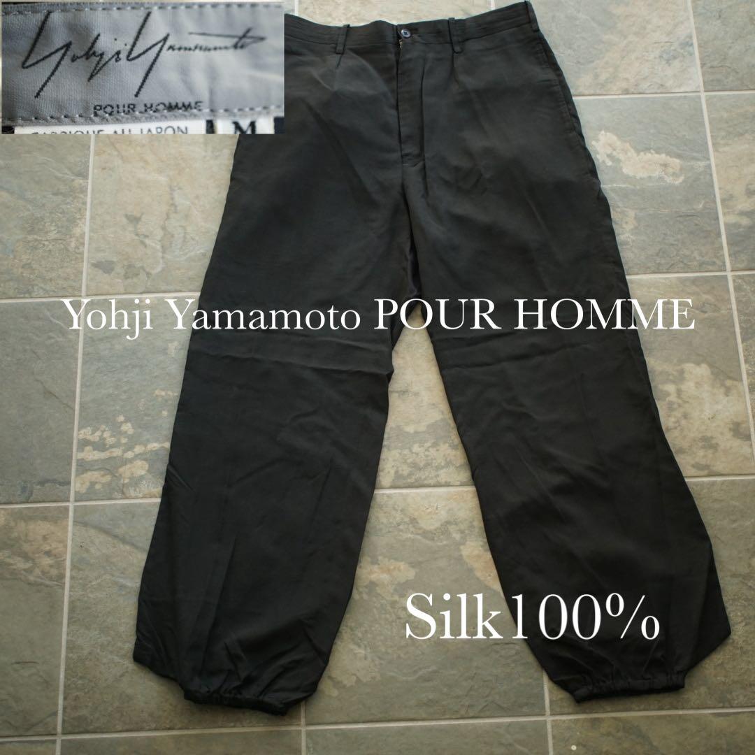 99ss ヨウジヤマモト プールオム 90s リブ シルク スラックス