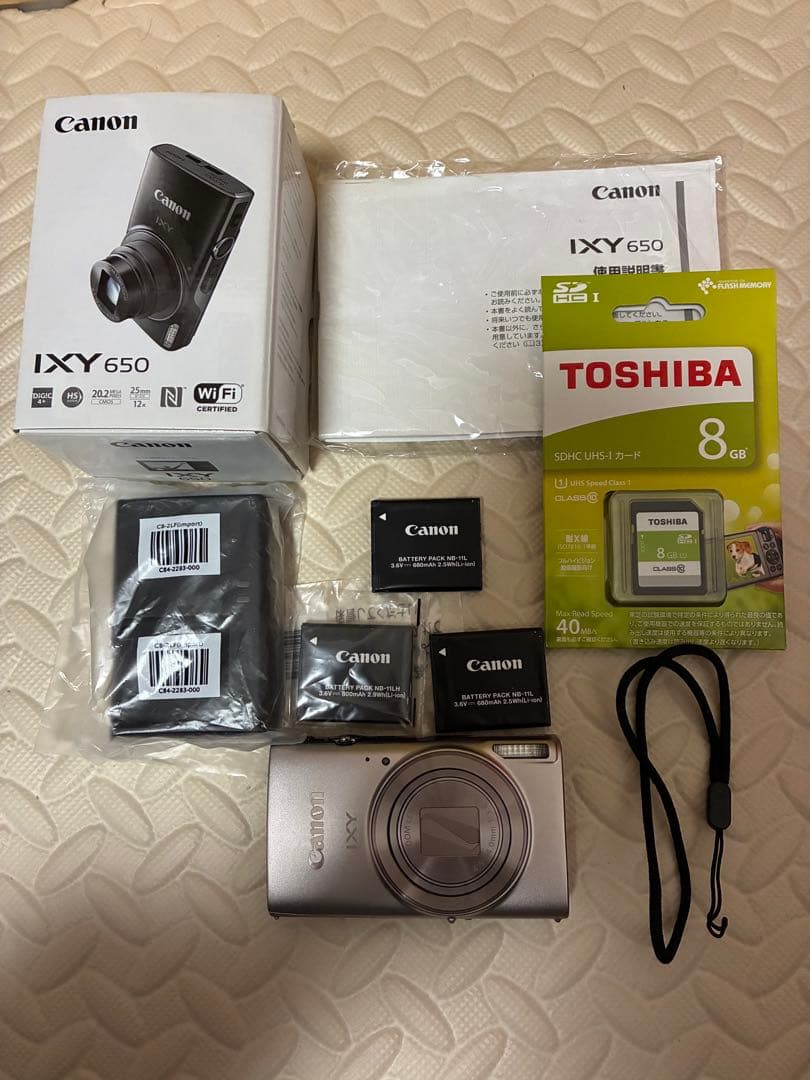 美品　canon ixy650 デジタルカメラ