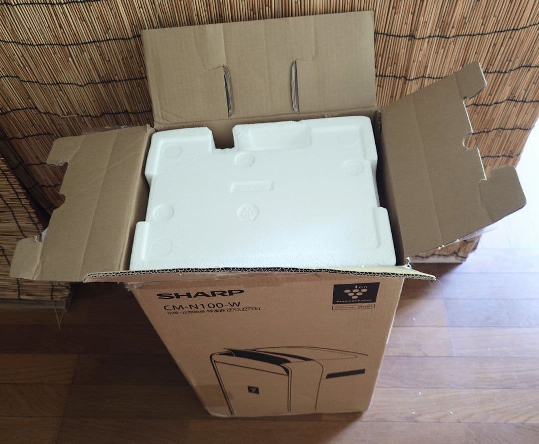 シャープ☆冷風・衣類乾燥除湿機☆コンパクトクール☆プラズマクラスター☆2022製