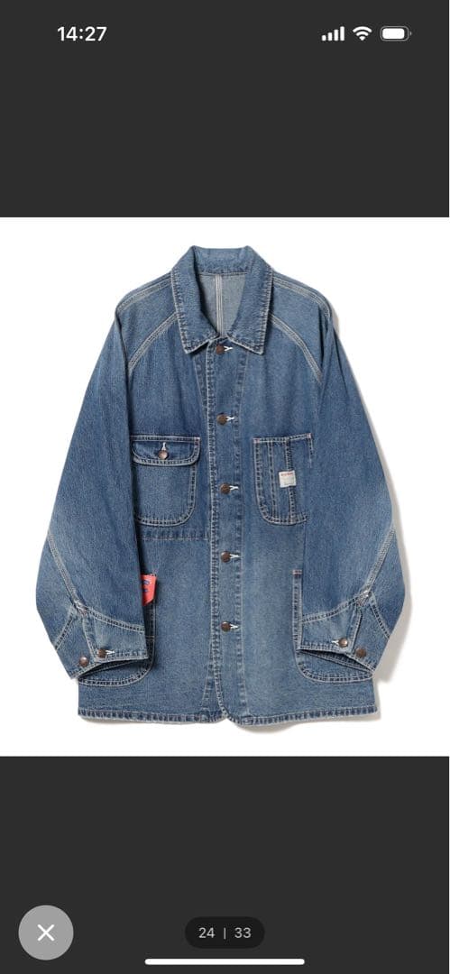 yuuuBEAMS BOY【別注】BIGMAC / フェイドカバーオール