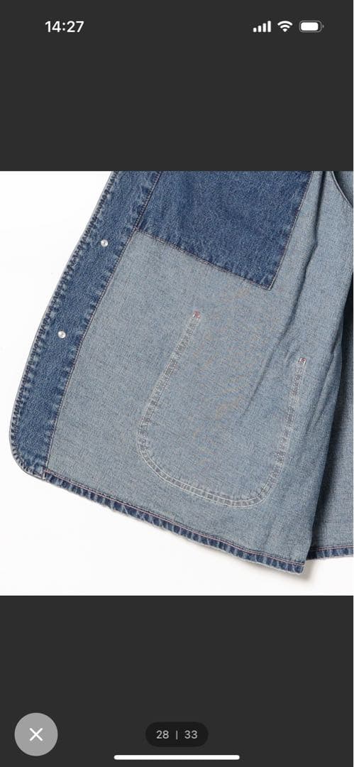 yuuuBEAMS BOY【別注】BIGMAC / フェイドカバーオール