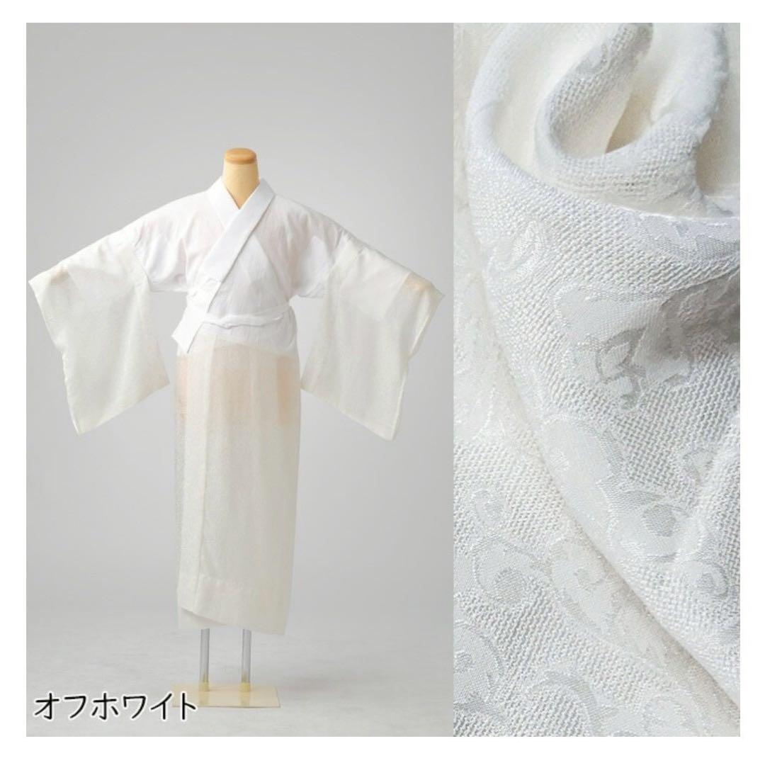 【新品】 衿秀　き楽っく　プレミアム　Mサイズ　ホワイト　セット　夏用