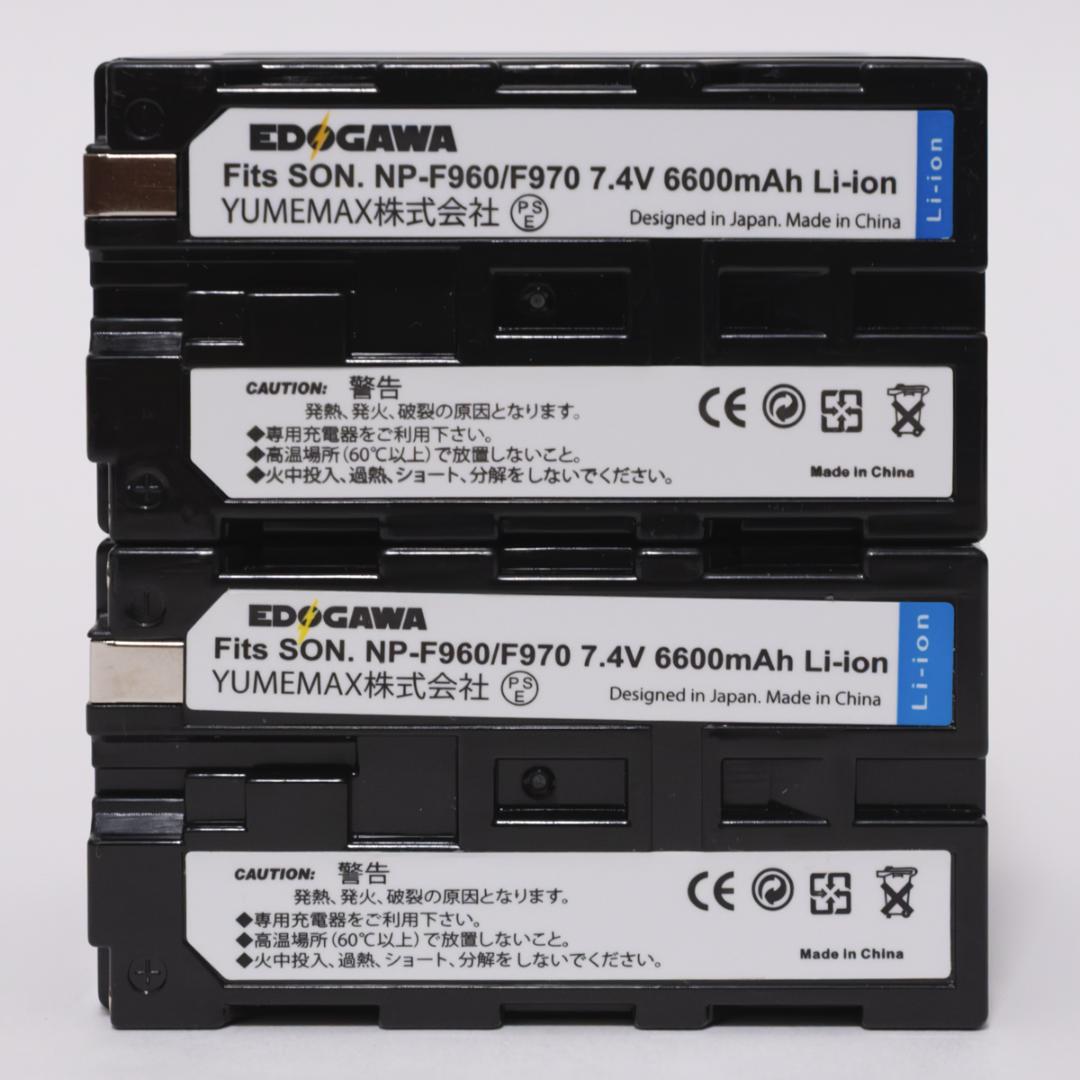 ATOMOS レコーダー NINJA V+ 8K30P 4K120P RAW