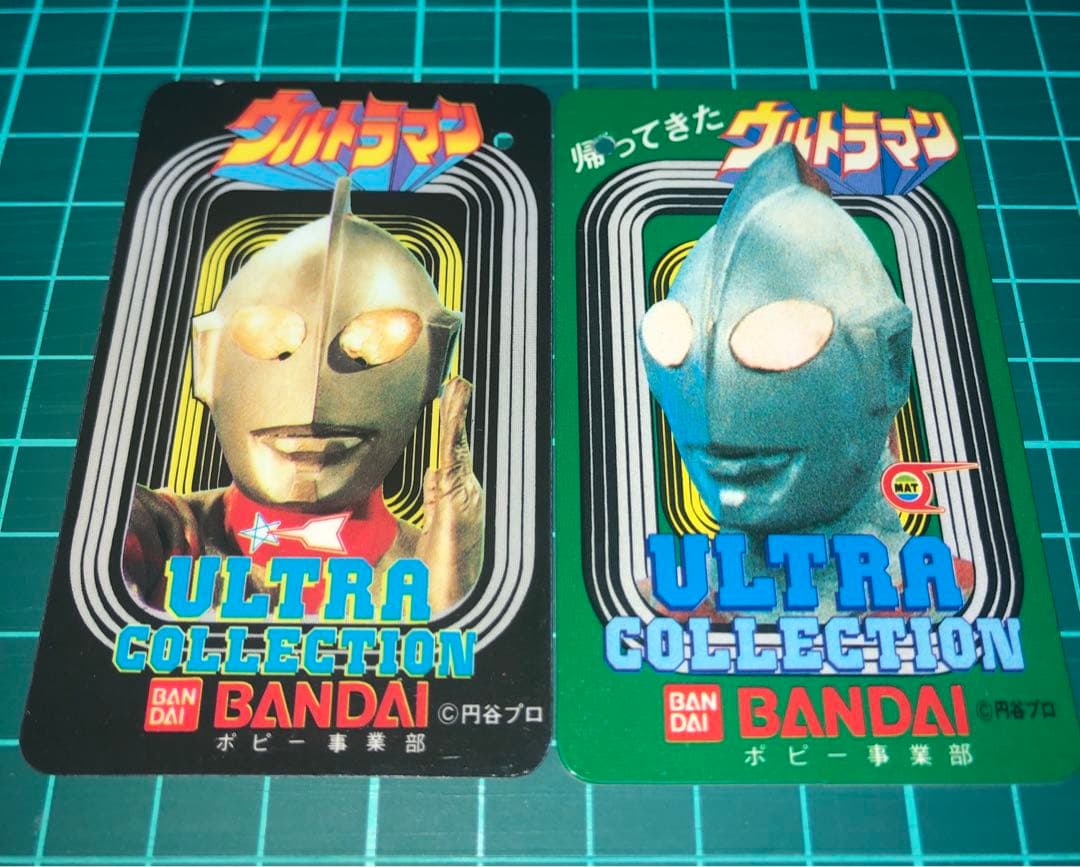 貴重未使用⭐️プラタグ４種類⭐️ウルトラ怪獣シリーズ⭐️バンダイJAPAN