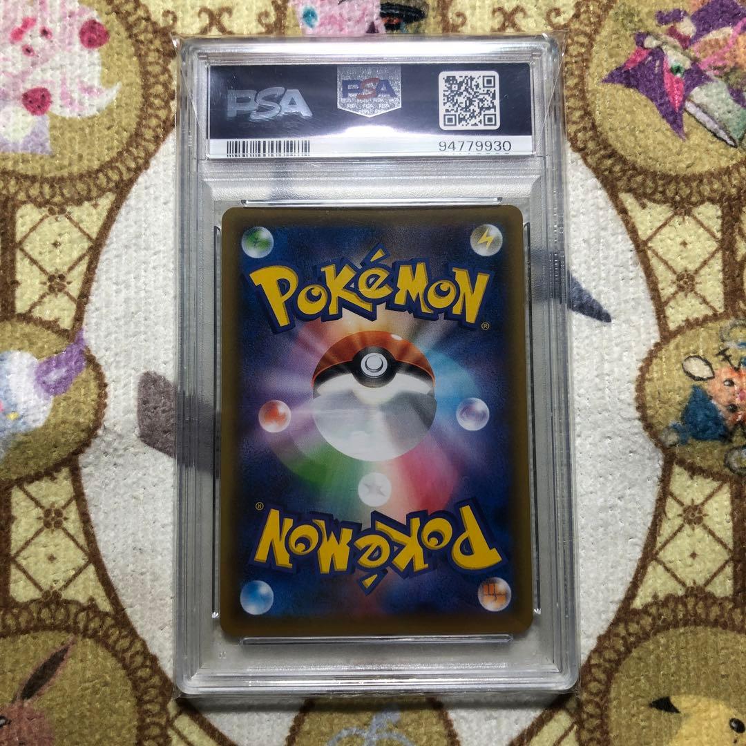 ポケモンカード クララ SR PSA10