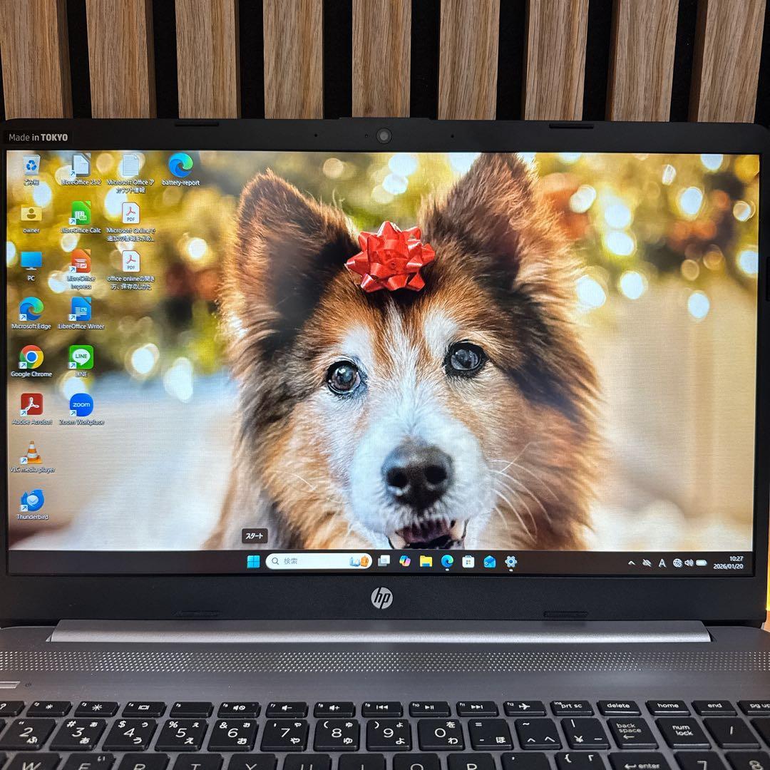 準美品‼️HP 250 G9☘️高性能☘️第12世代☘️FHD☘️人気ノートパソコン