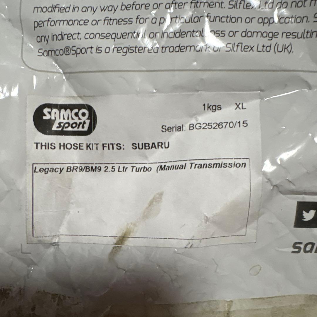 SAMCO インテークパイプWRXS4 レヴォーグ レガシィアウトバック等に