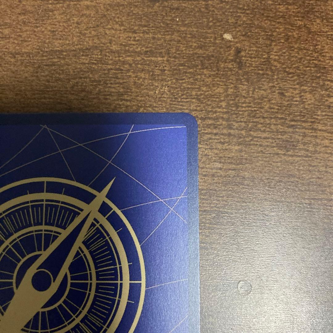 ミホーク　コミパラ　スーパーパラレル