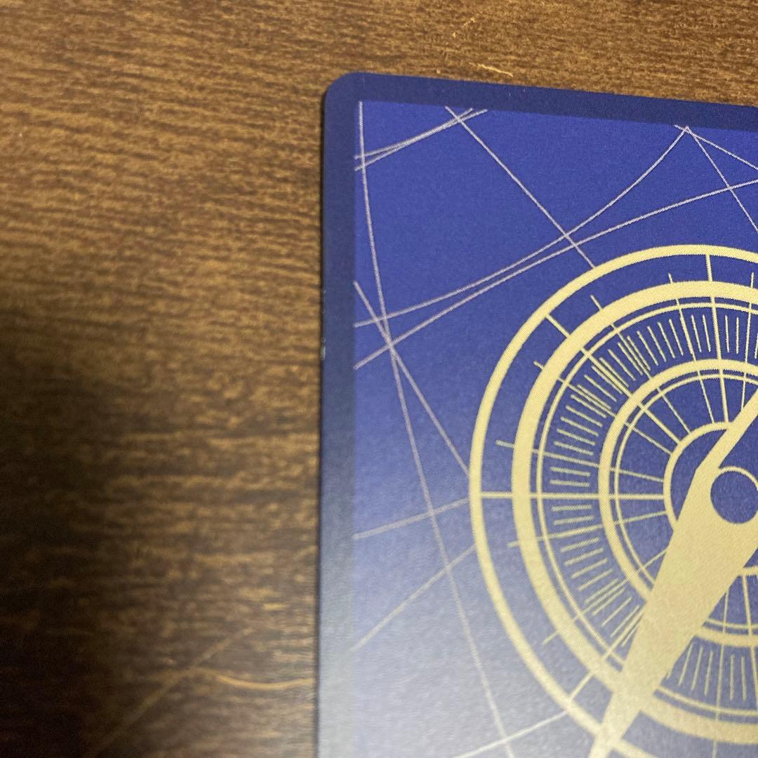 ミホーク　コミパラ　スーパーパラレル