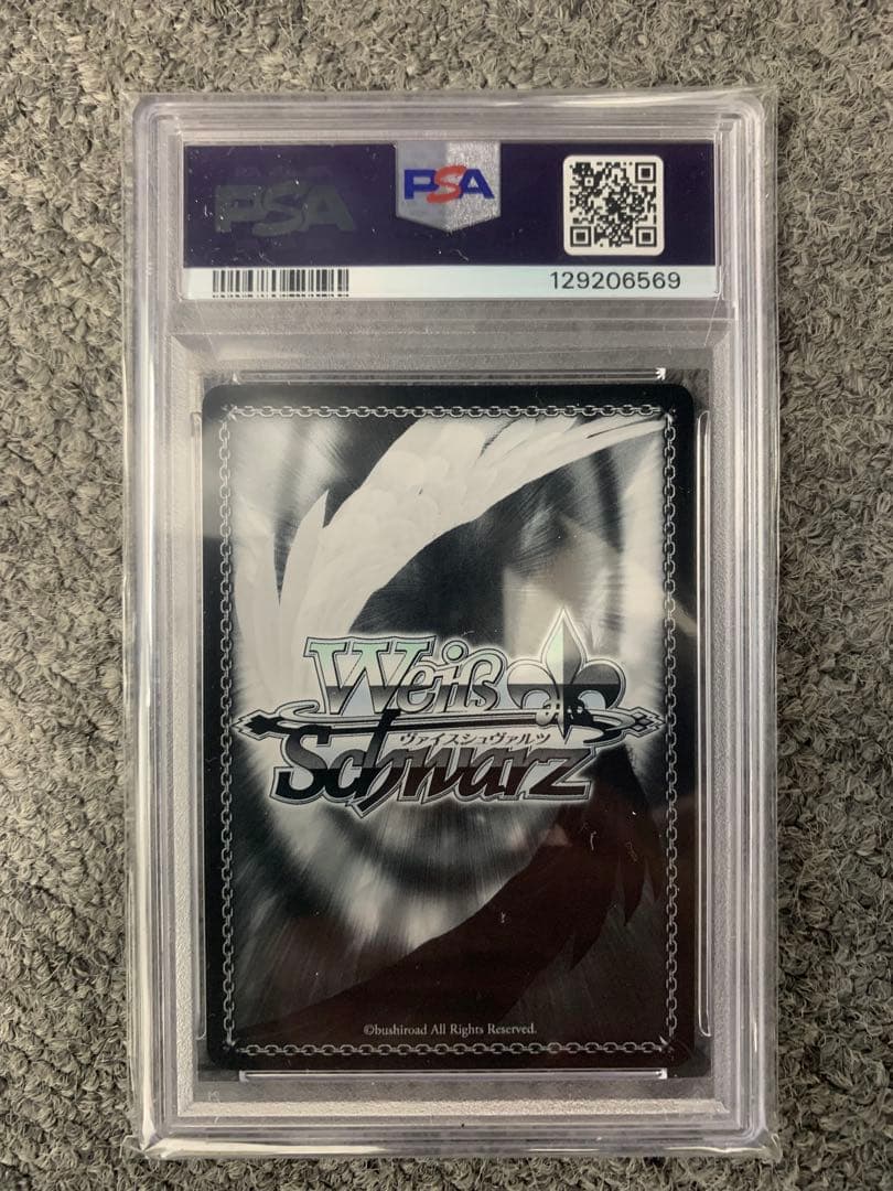 ヴァイス ToLOVEる 金色の闇 SP サイン PSA PSA10 SSP