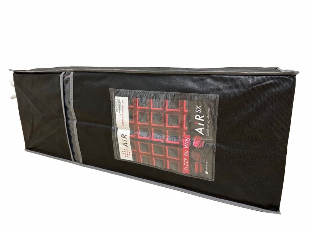 最終値下げ 新品未使用 nishikawa AIR-SX 三つ折りタイプ