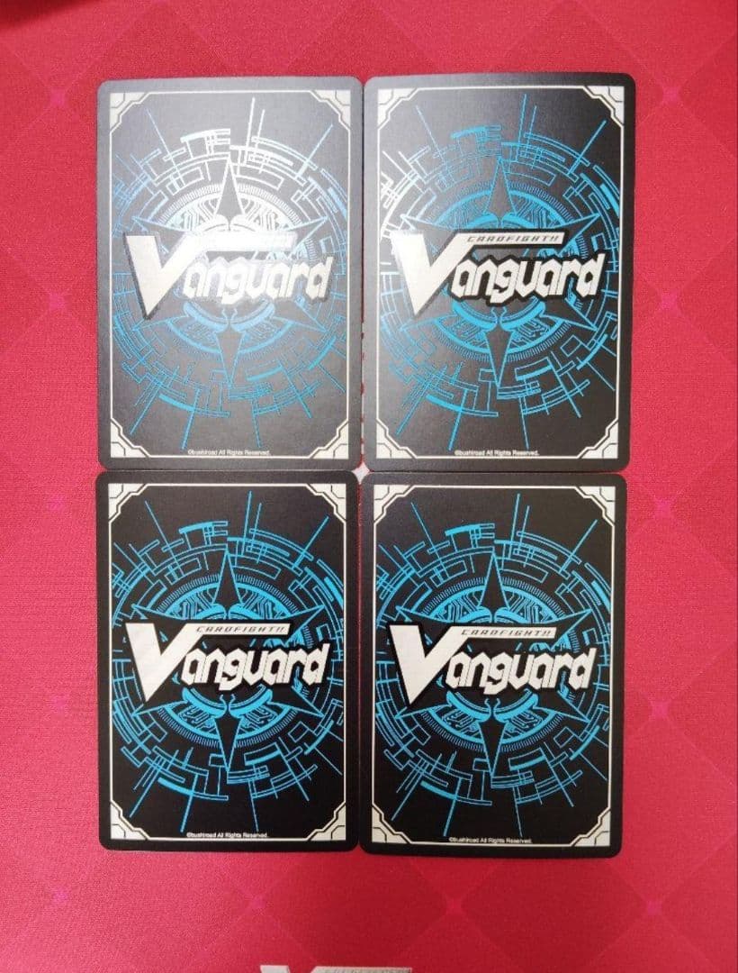 テイスファルト 4枚セット