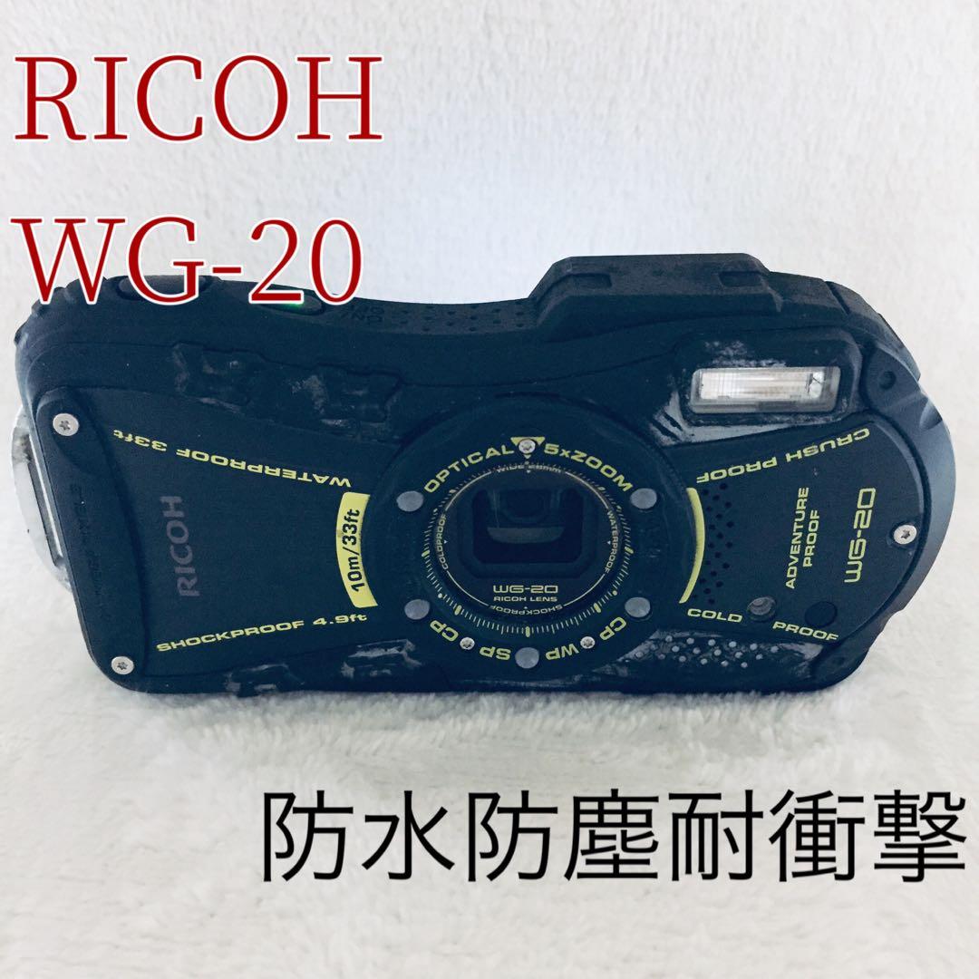 RICOH リコー WG-20 防水 防塵 耐衝撃 現場 耐寒 タフカメラ
