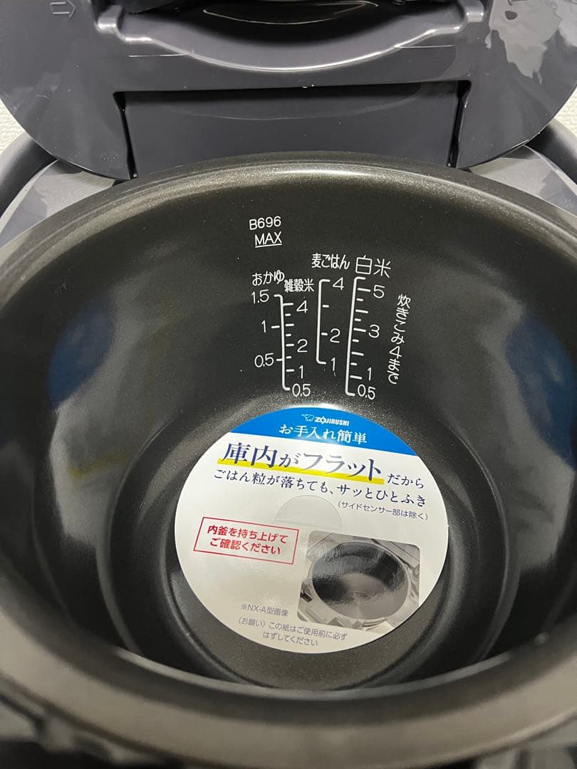 ララ⭐︎　象印炊飯器 5.5合 スレートブラック NW-BB10