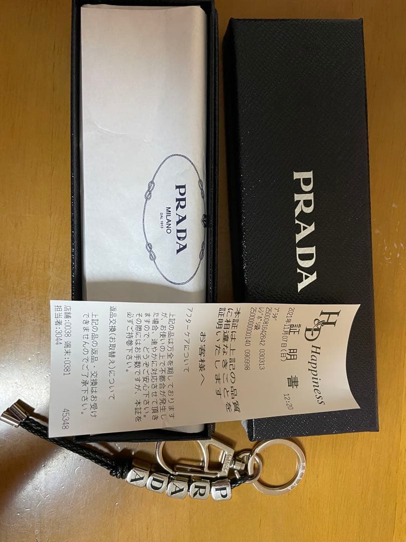 PRADA キーホルダー・キーリング