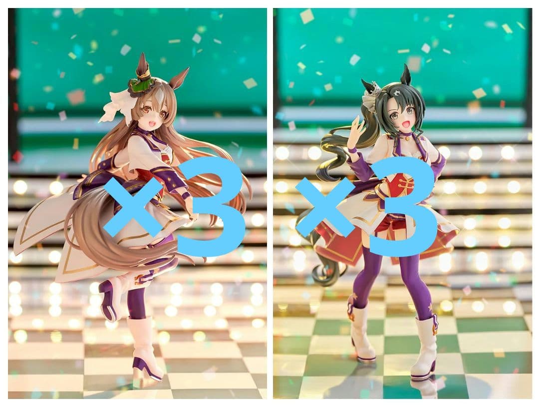 ウマ娘 プリティーダービー サトノダイヤモンド サトノクラウン フィギュア