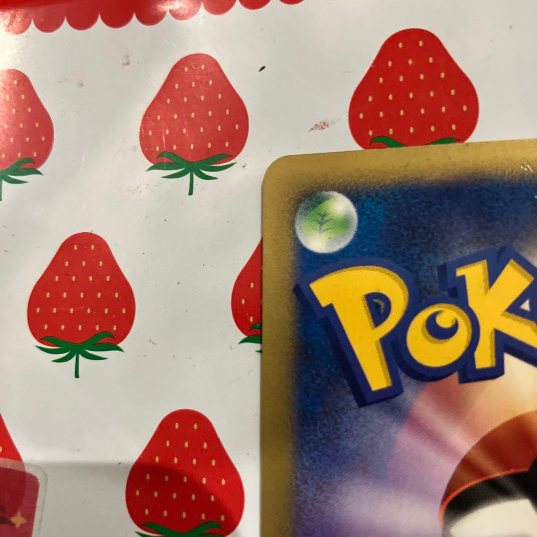 ポケモンカード ピカチュウ 004/P ANA PROMO eプロモカード