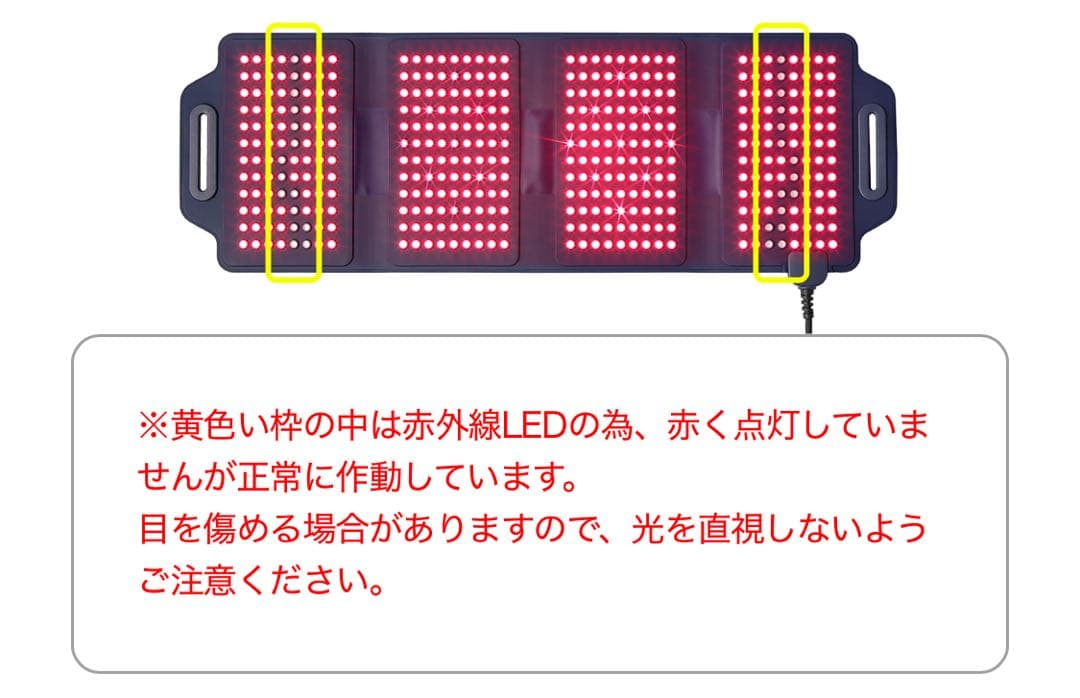 GCOOP ジクップ　健康器具　温熱効果　CareCellve CelleBi