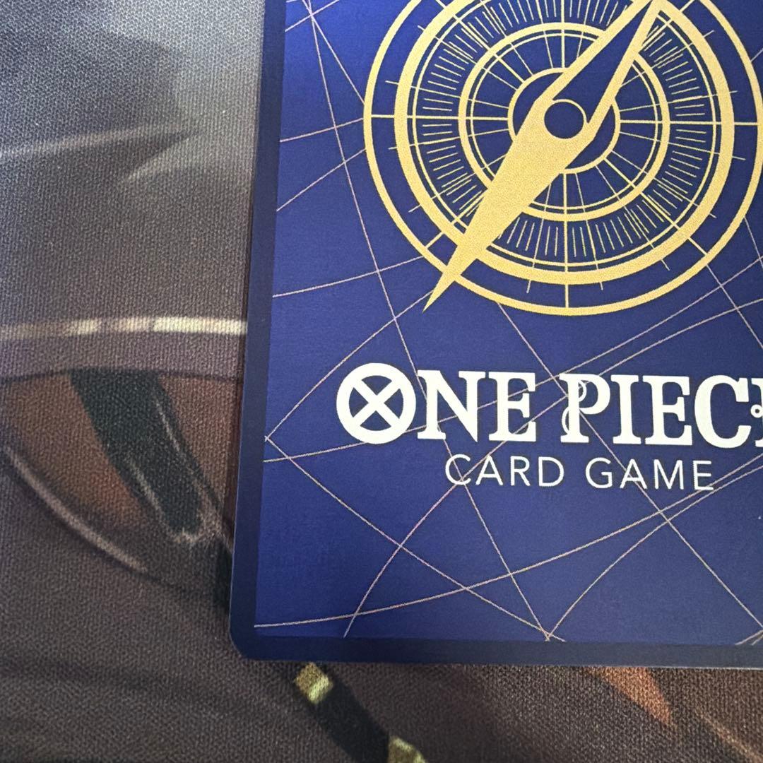 ニコ・ロビン SR SPパラレル EB03-055