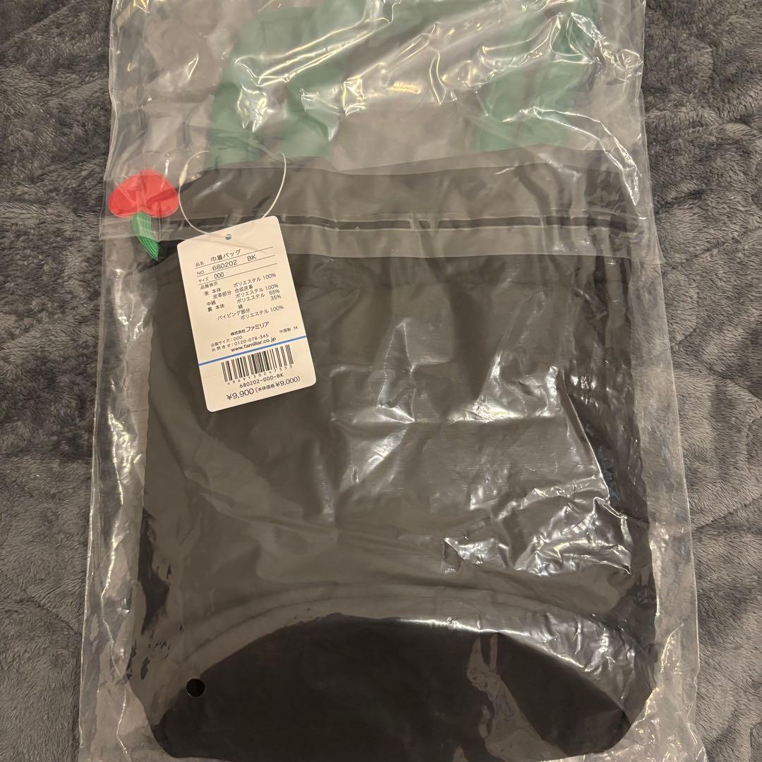 【新品未使用】ファミリア 巾着バッグ バレンタイン