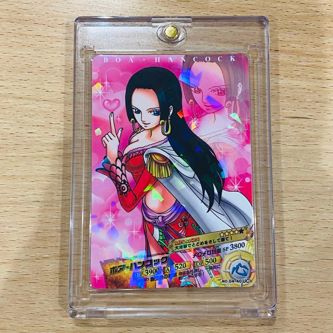 【希少】ワンピースARカードダス　ボア・ハンコック　UC