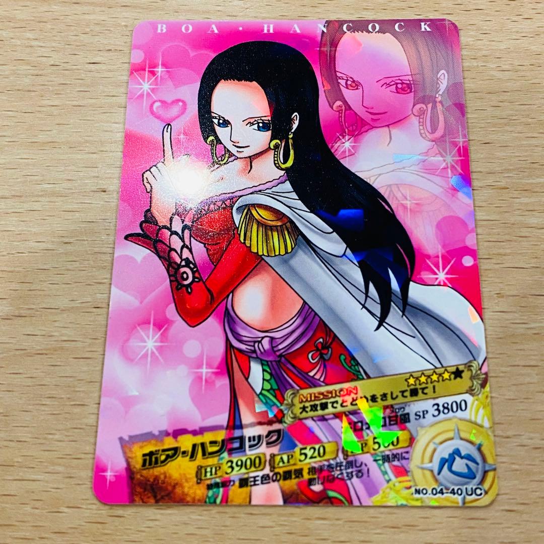 【希少】ワンピースARカードダス　ボア・ハンコック　UC