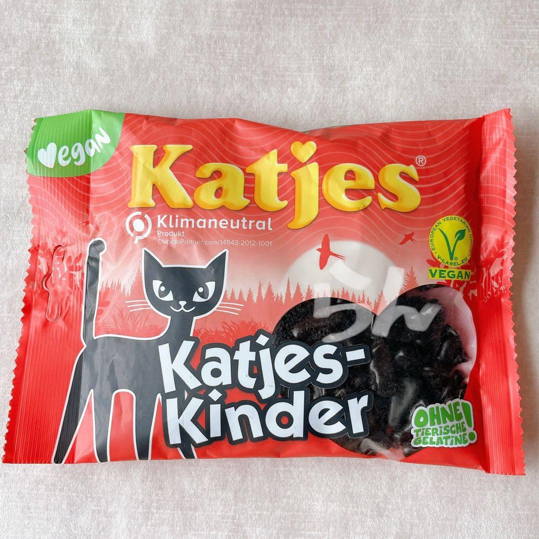 katjes【日本未販売】FRED FERKEL 175g カッチェスグミ