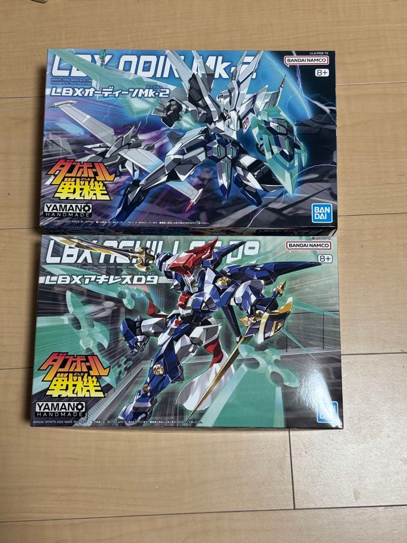 ダンボール戦機W オーディーンMk2 アキレスD9 プラモデル