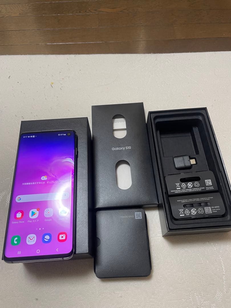 Samsung Galaxy S10 docomo 本体 sim フリー