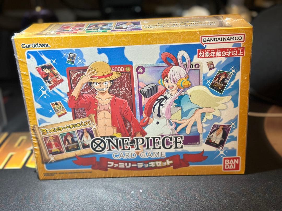 新品・未開封 ONE PIECE カードゲーム ファミリーセット