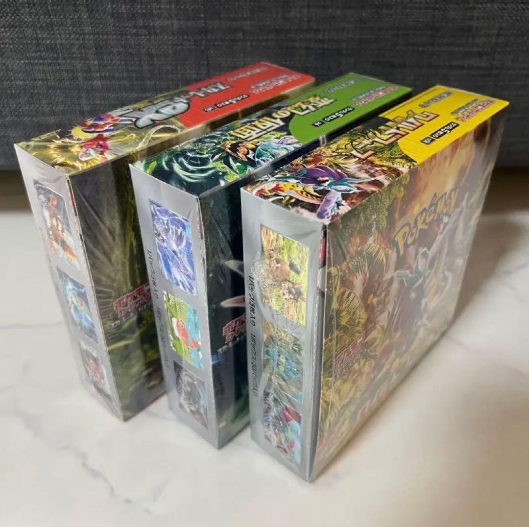 値下げしました本日限り‼️ポケモンカードゲーム 3ボックスセット