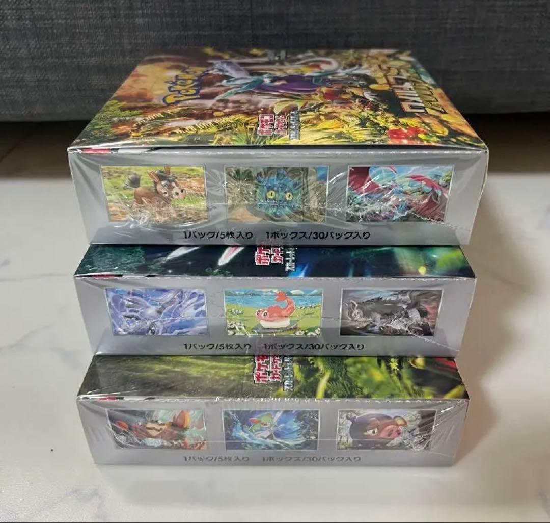 値下げしました本日限り‼️ポケモンカードゲーム 3ボックスセット