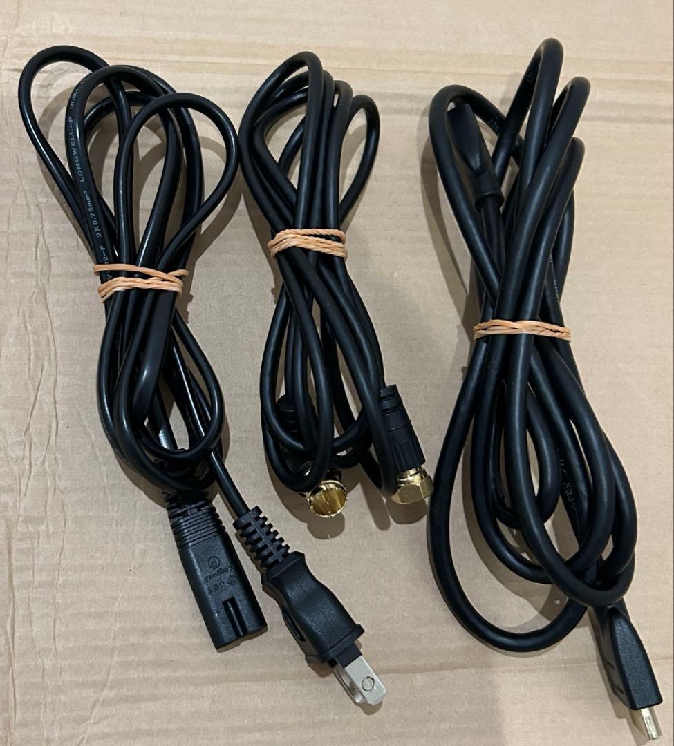 SONY美品BDZ-ZW1500 2017年ブルーレイディスクレコーダー配線付き