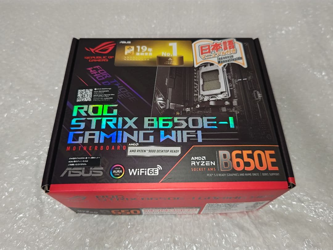 美品 ROG STRIX B650E-I GAMING WIFI 最新BIOS