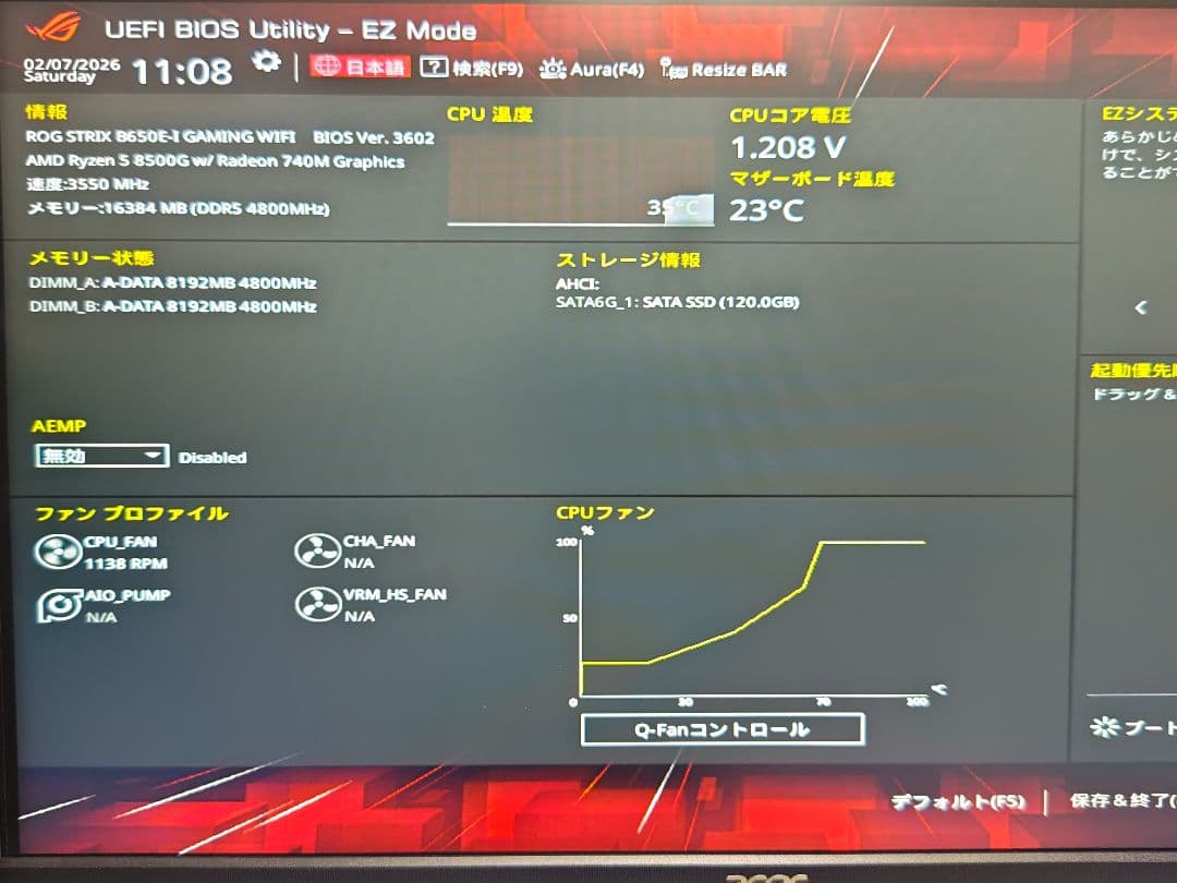 美品 ROG STRIX B650E-I GAMING WIFI 最新BIOS