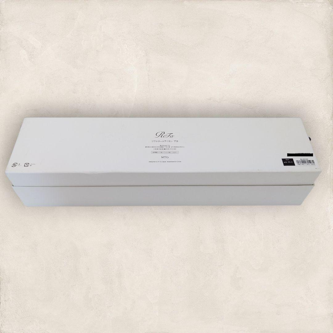 ✨極美品✨ リファ カールアイロン プロ RE-AW-03A 32mm ReFa