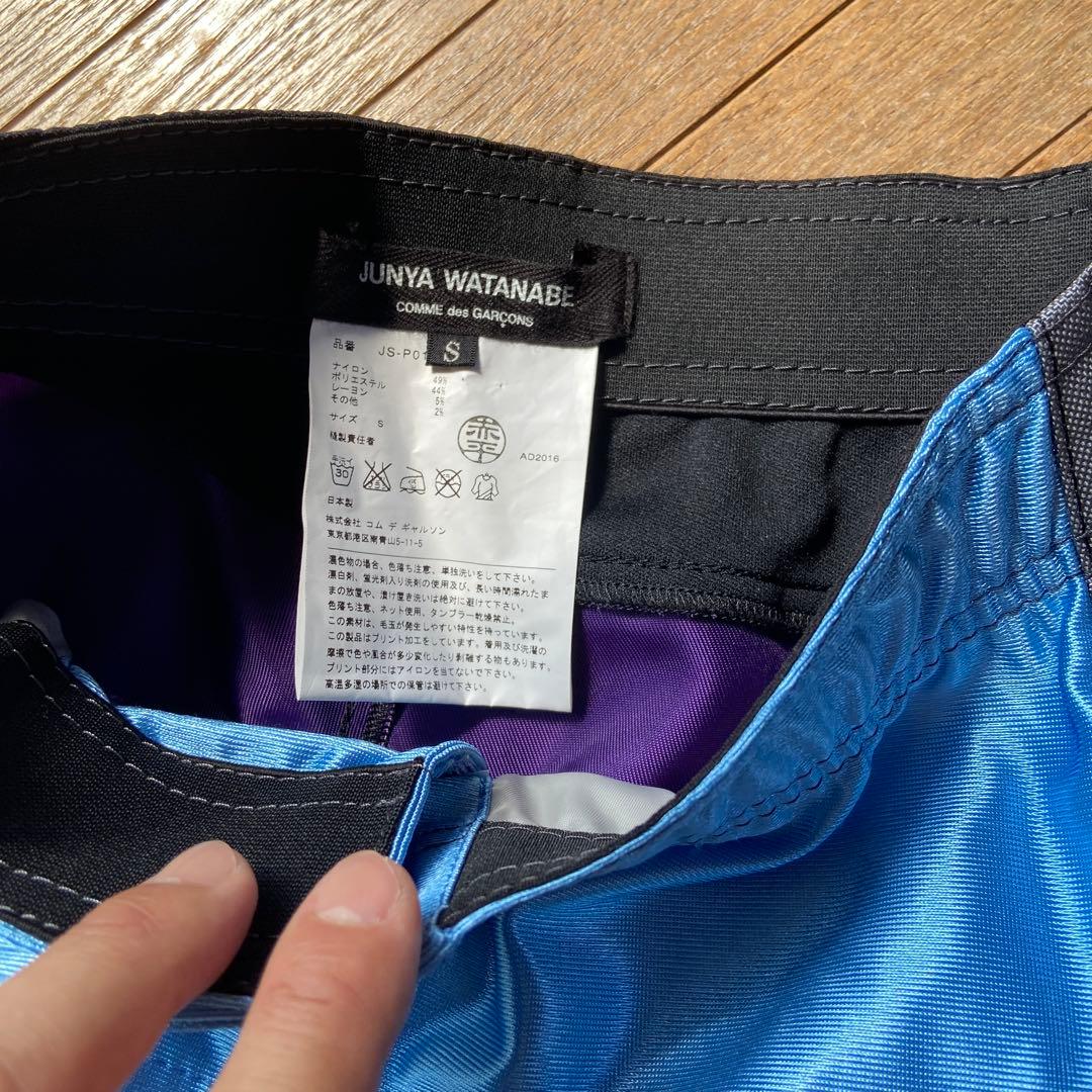 値下げしました！junyawatanabe パンツ