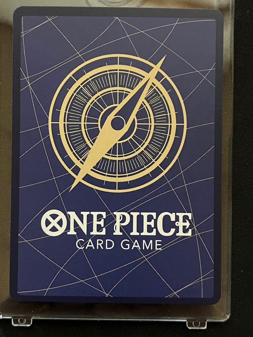 ワンピースカード蒼海の七傑 スーパーパラレル（コミパラ）ジェラキュール・ミホーク